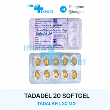 Ціна TADADEL 20 SOFTGEL купити в Україні