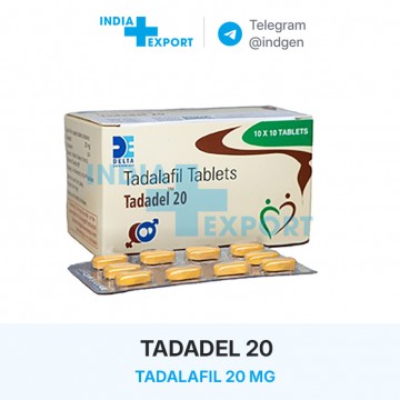 Ціна TADADEL 20 купити в Україні Ціна TADADEL 20 купити в Україні