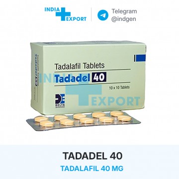 Ціна TADADEL 40 купити в Україні Ціна TADADEL 40 купити в Україні