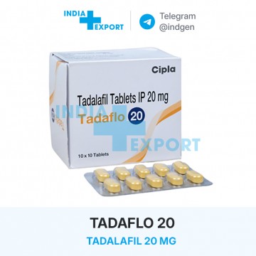 Ціна TADAFLO 20 купити в Україні