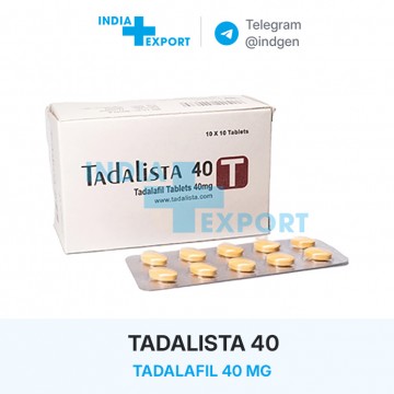 Ціна TADALISTA 40 купити в Україні Ціна TADALISTA 40 купити в Україні