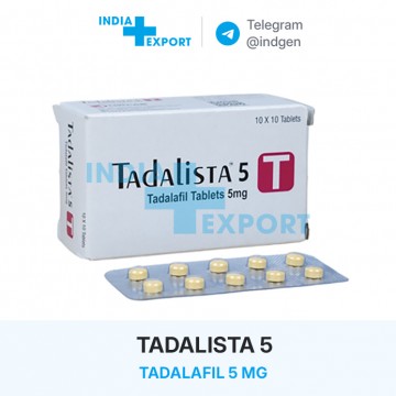Ціна TADALISTA 5 купити в Україні