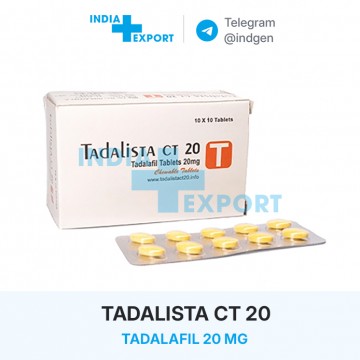 Ціна TADALISTA CT 20 купити в Україні Ціна TADALISTA CT 20 купити в Україні
