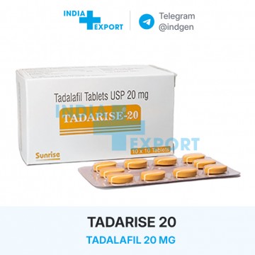 Ціна TADARISE 20 купити в Україні Ціна TADARISE 20 купити в Україні