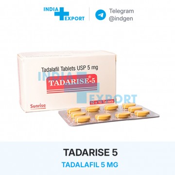 Ціна TADARISE 5 купити в Україні