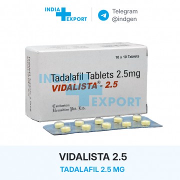 Ціна VIDALISTA 2.5 купити в Україні