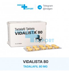 VIDALISTA 80 (жовта) VIDALISTA 80 (жовта)
