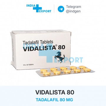 Ціна VIDALISTA 80 (жовта) купити в Україні