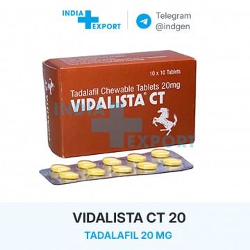 Ціна VIDALISTA CT 20 купити в Україні Ціна VIDALISTA CT 20 купити в Україні