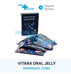 VITARA ORAL JELLY 20 VITARA ORAL JELLY 20