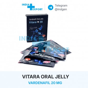 Ціна VITARA ORAL JELLY 20 купити в Україні