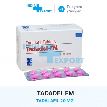 Ціна TADADEL FM 20 купити в Україні