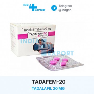Ціна TADAFEM 20 купити в Україні Ціна TADAFEM 20 купити в Україні