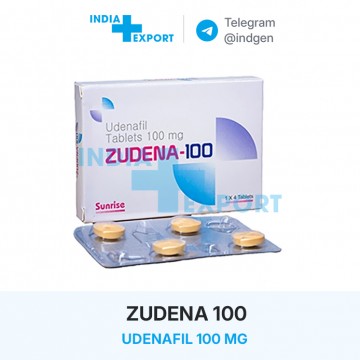 Ціна ZUDENA 100 купити в Україні