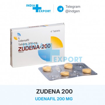 Ціна ZUDENA 200 купити в Україні